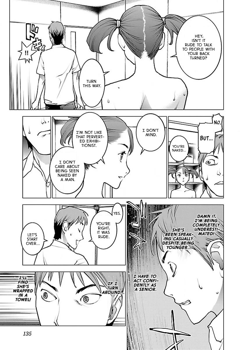 Seishokuki Chapter 57 page 7 - Chapter 57: ...Teeth?