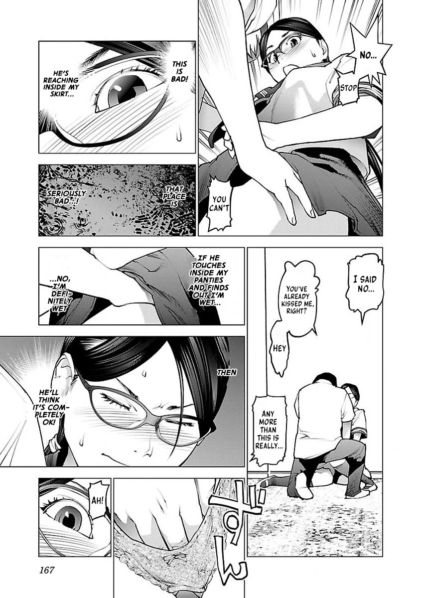 Seishokuki Chapter 58 page 16 - Chapter 58: The problem of too much honesty in the lower mouth