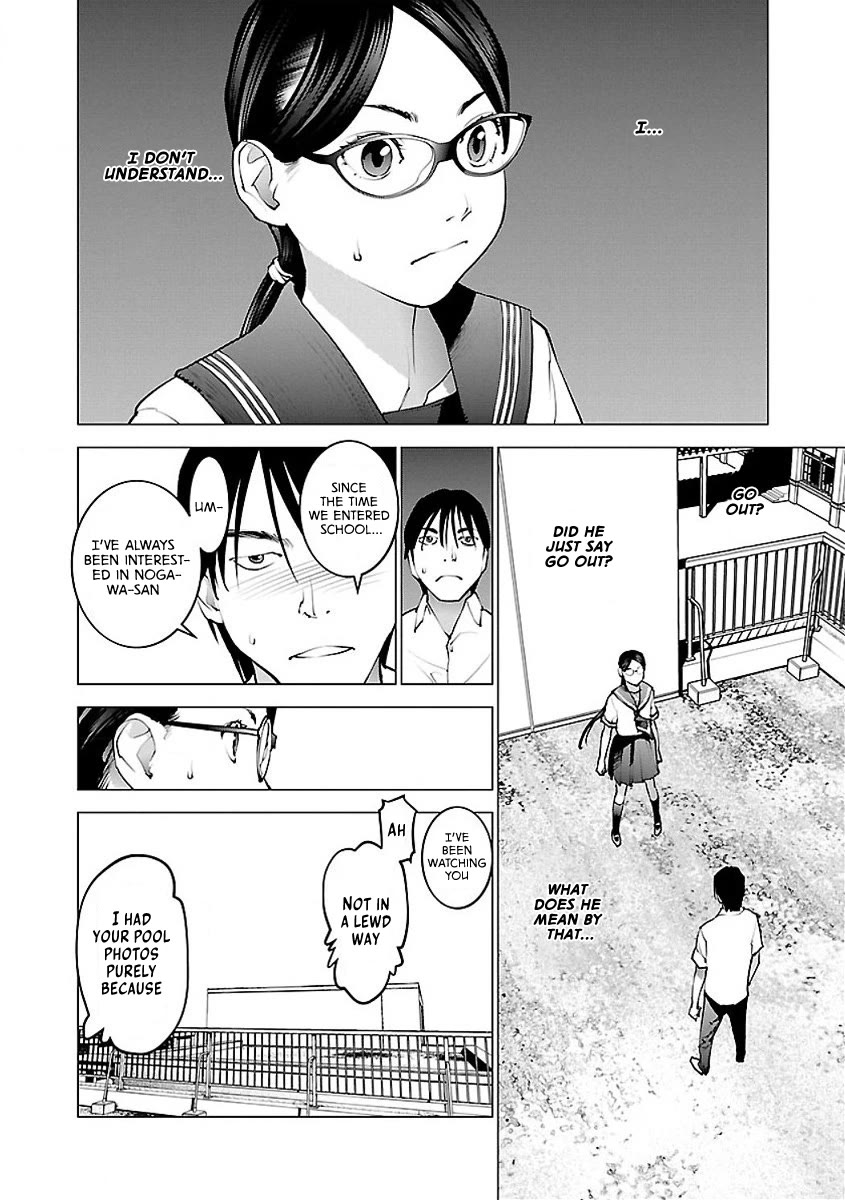 Seishokuki Chapter 58 page 2 - Chapter 58: The problem of too much honesty in the lower mouth