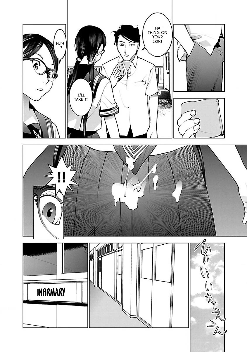 Seishokuki Chapter 58 page 23 - Chapter 58: The problem of too much honesty in the lower mouth