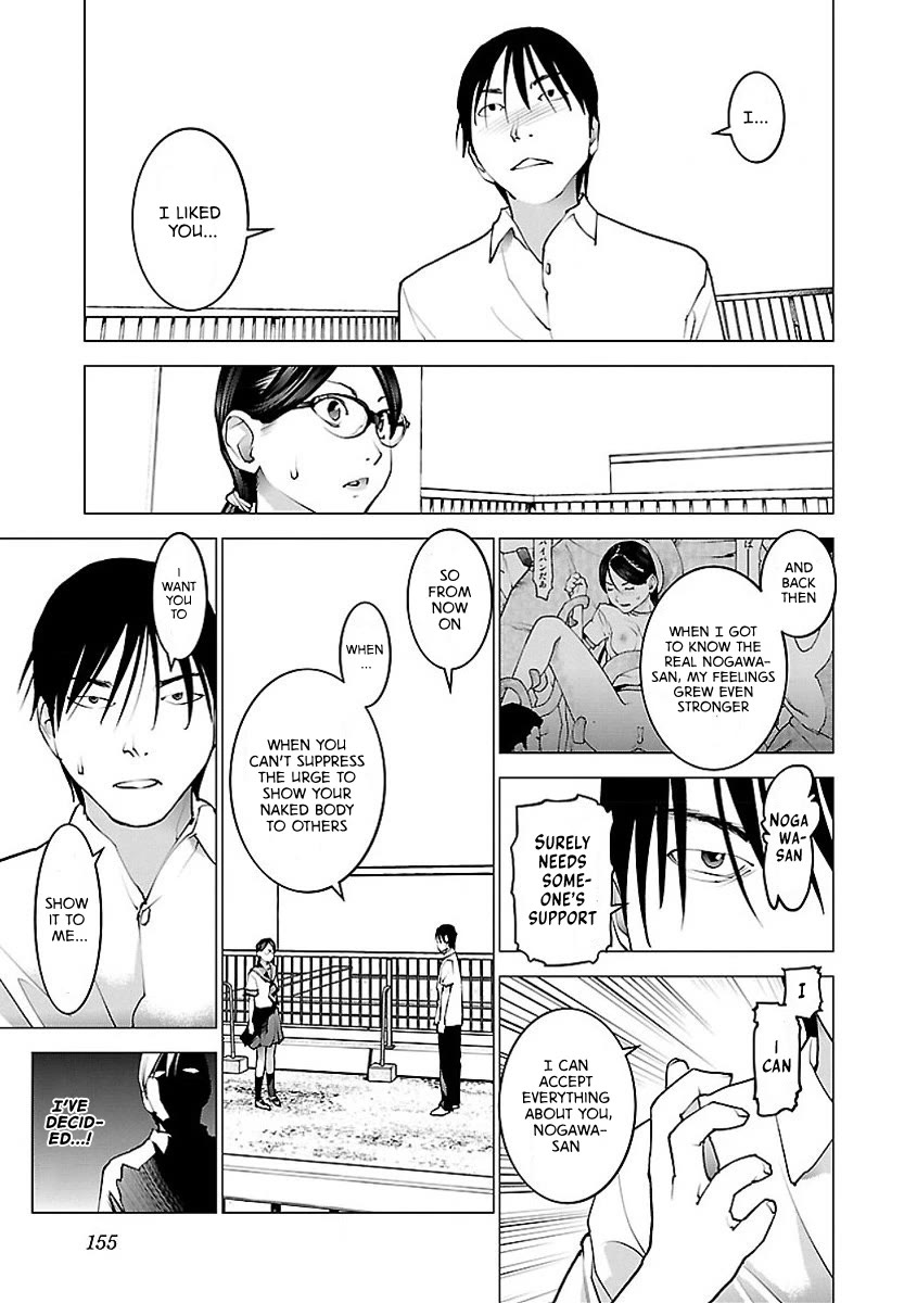 Seishokuki Chapter 58 page 3 - Chapter 58: The problem of too much honesty in the lower mouth