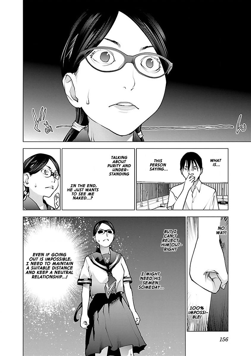Seishokuki Chapter 58 page 4 - Chapter 58: The problem of too much honesty in the lower mouth