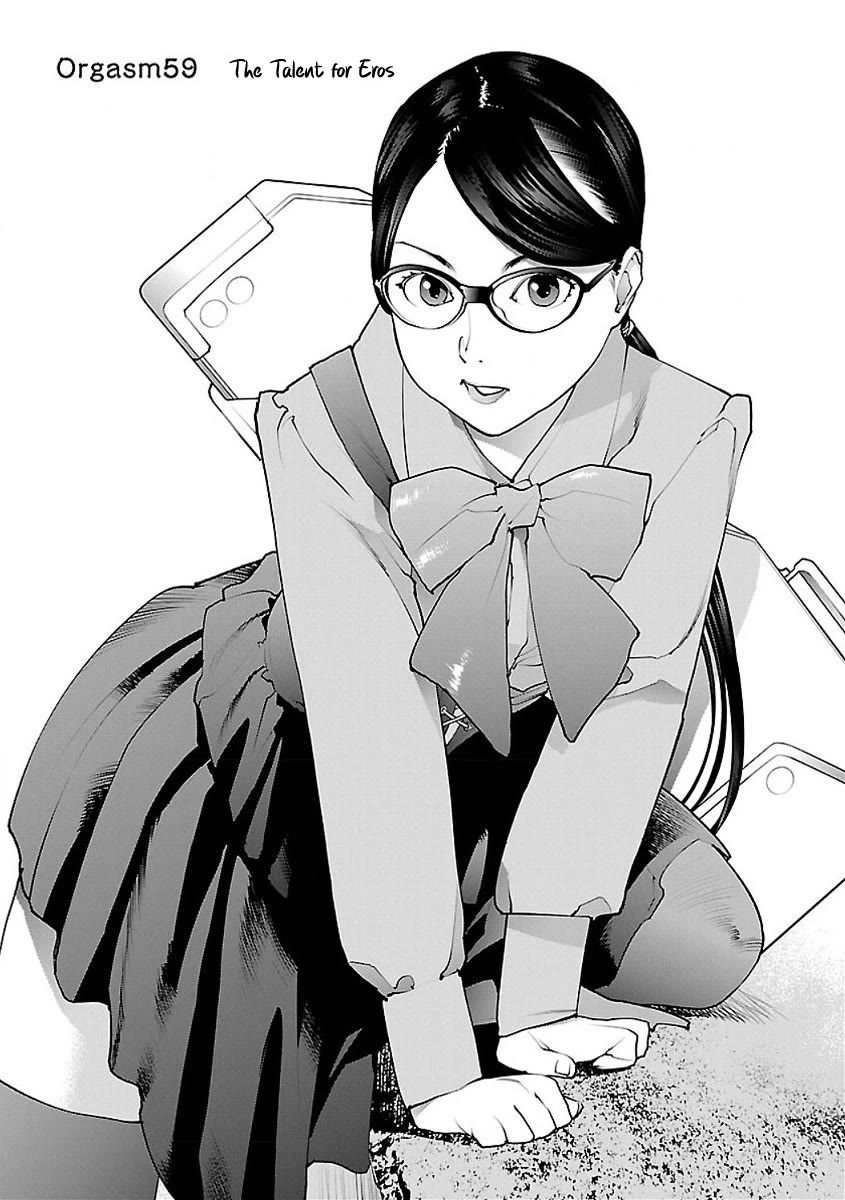 Seishokuki Chapter 59 page 1 - Chapter 59: The Talent for Eros