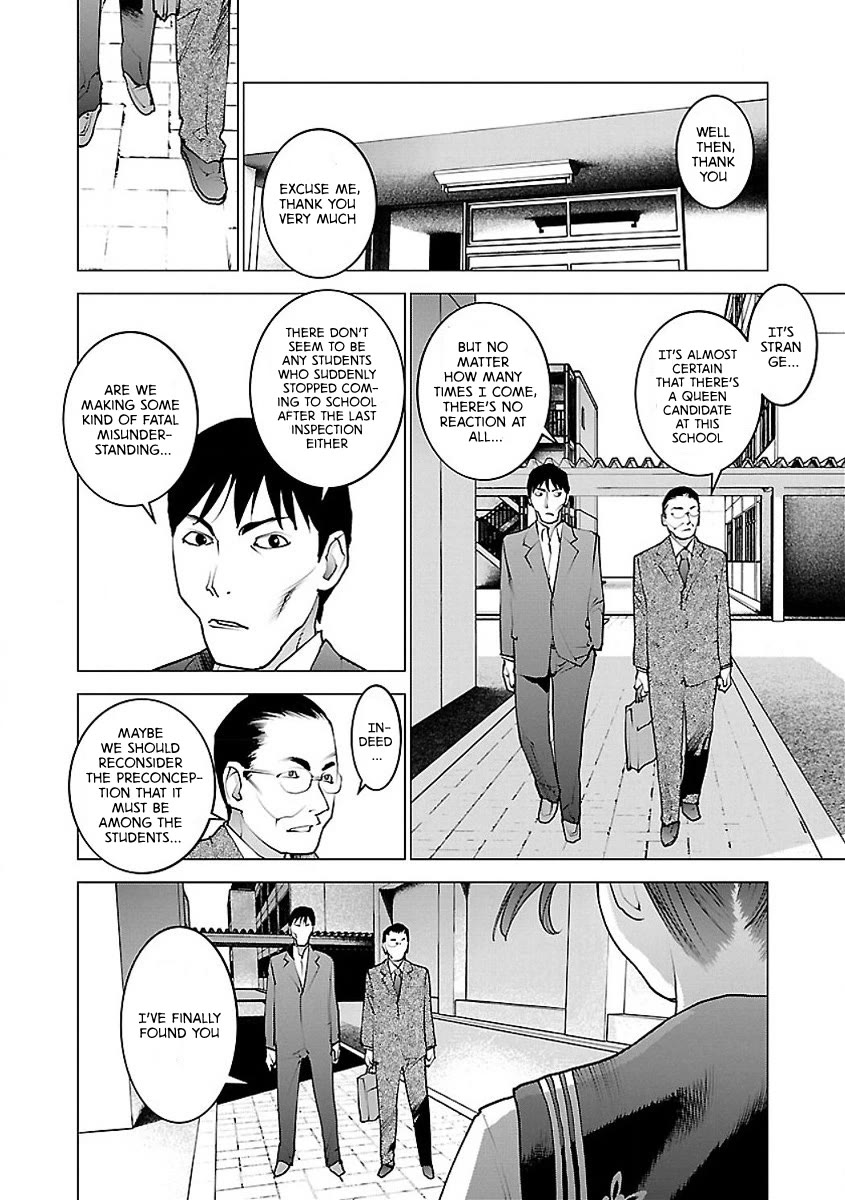 Seishokuki Chapter 59 page 10 - Chapter 59: The Talent for Eros