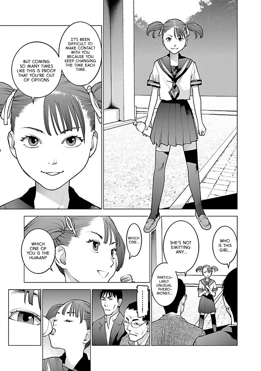 Seishokuki Chapter 59 page 11 - Chapter 59: The Talent for Eros