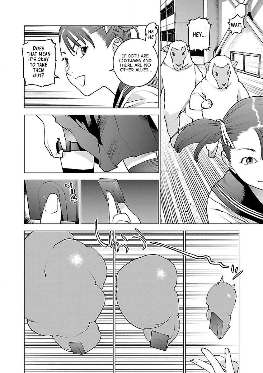 Seishokuki Chapter 59 page 14 - Chapter 59: The Talent for Eros