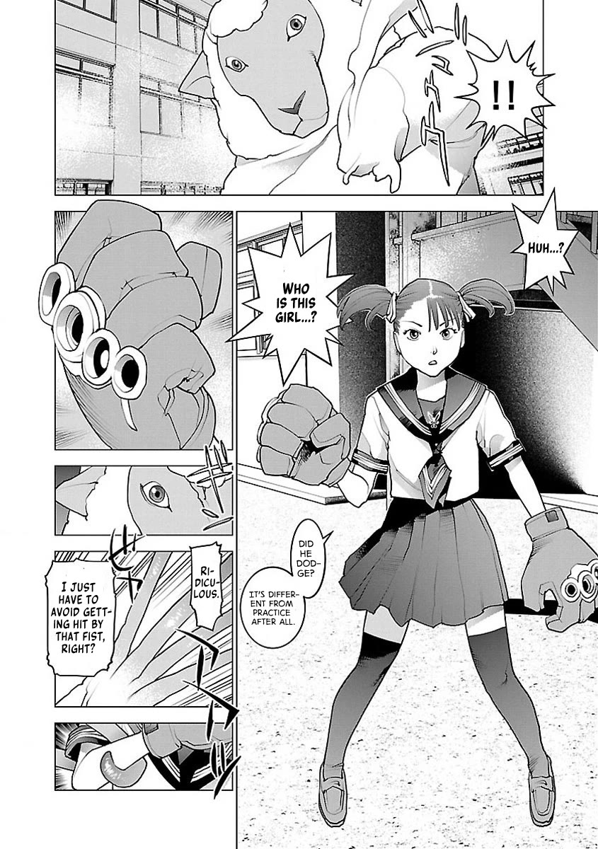 Seishokuki Chapter 59 page 16 - Chapter 59: The Talent for Eros