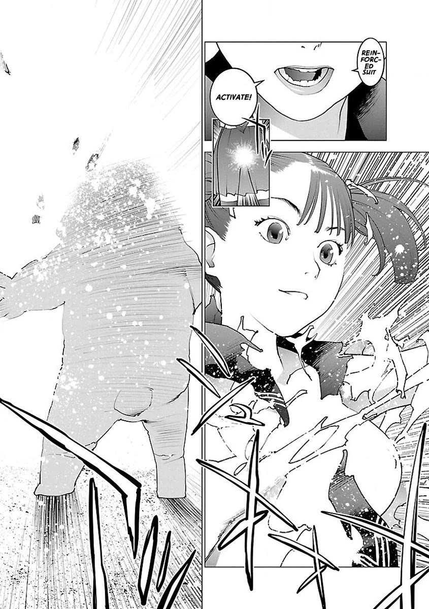 Seishokuki Chapter 59 page 19 - Chapter 59: The Talent for Eros