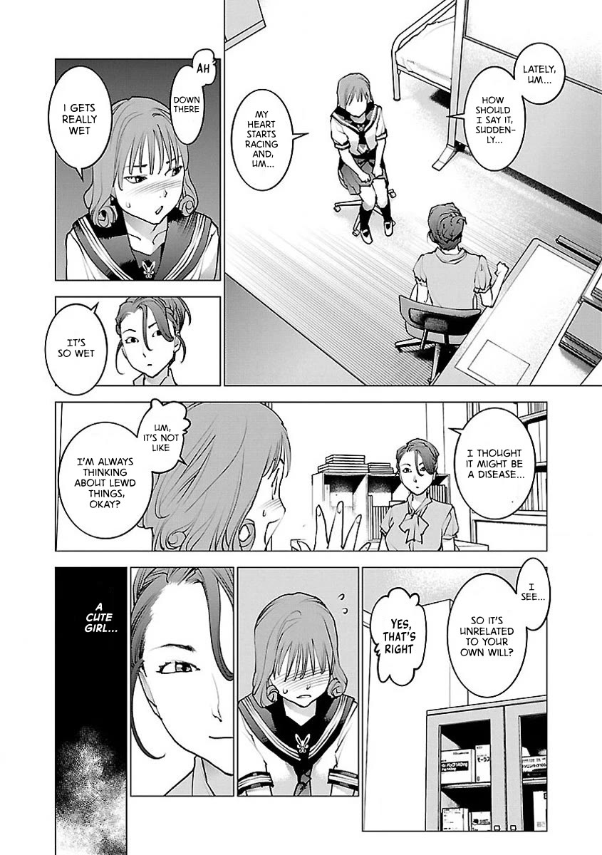 Seishokuki Chapter 59 page 2 - Chapter 59: The Talent for Eros