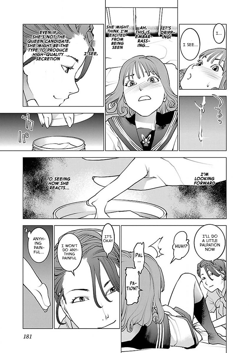 Seishokuki Chapter 59 page 5 - Chapter 59: The Talent for Eros