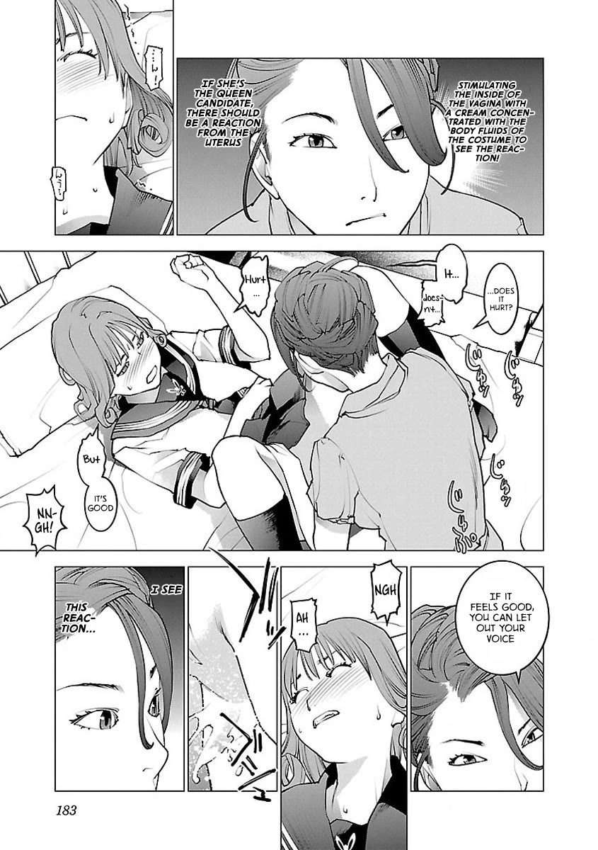 Seishokuki Chapter 59 page 7 - Chapter 59: The Talent for Eros