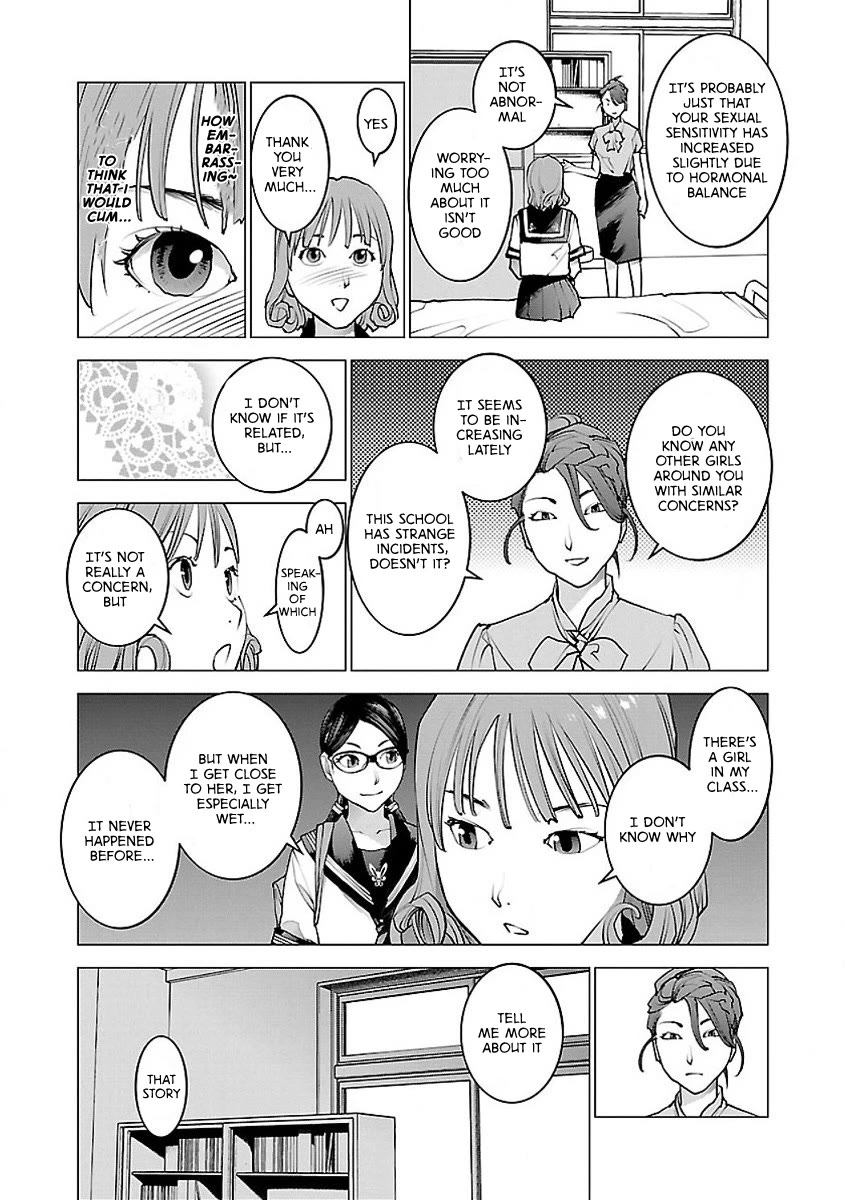 Seishokuki Chapter 59 page 9 - Chapter 59: The Talent for Eros
