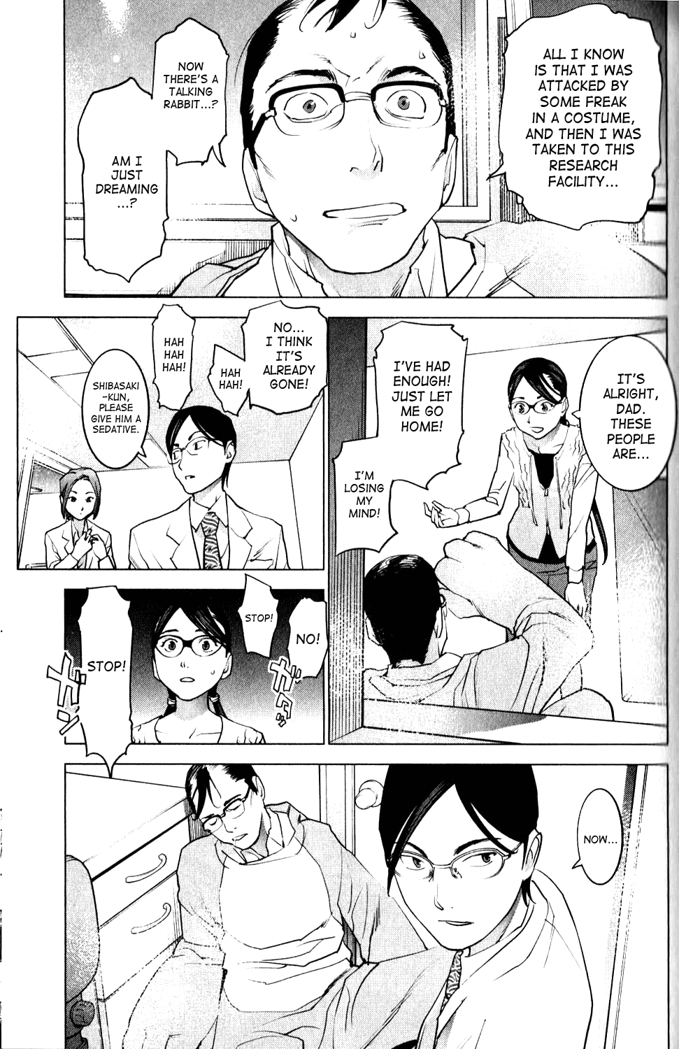 Seishokuki Chapter 6 page 15 - Chapter 6