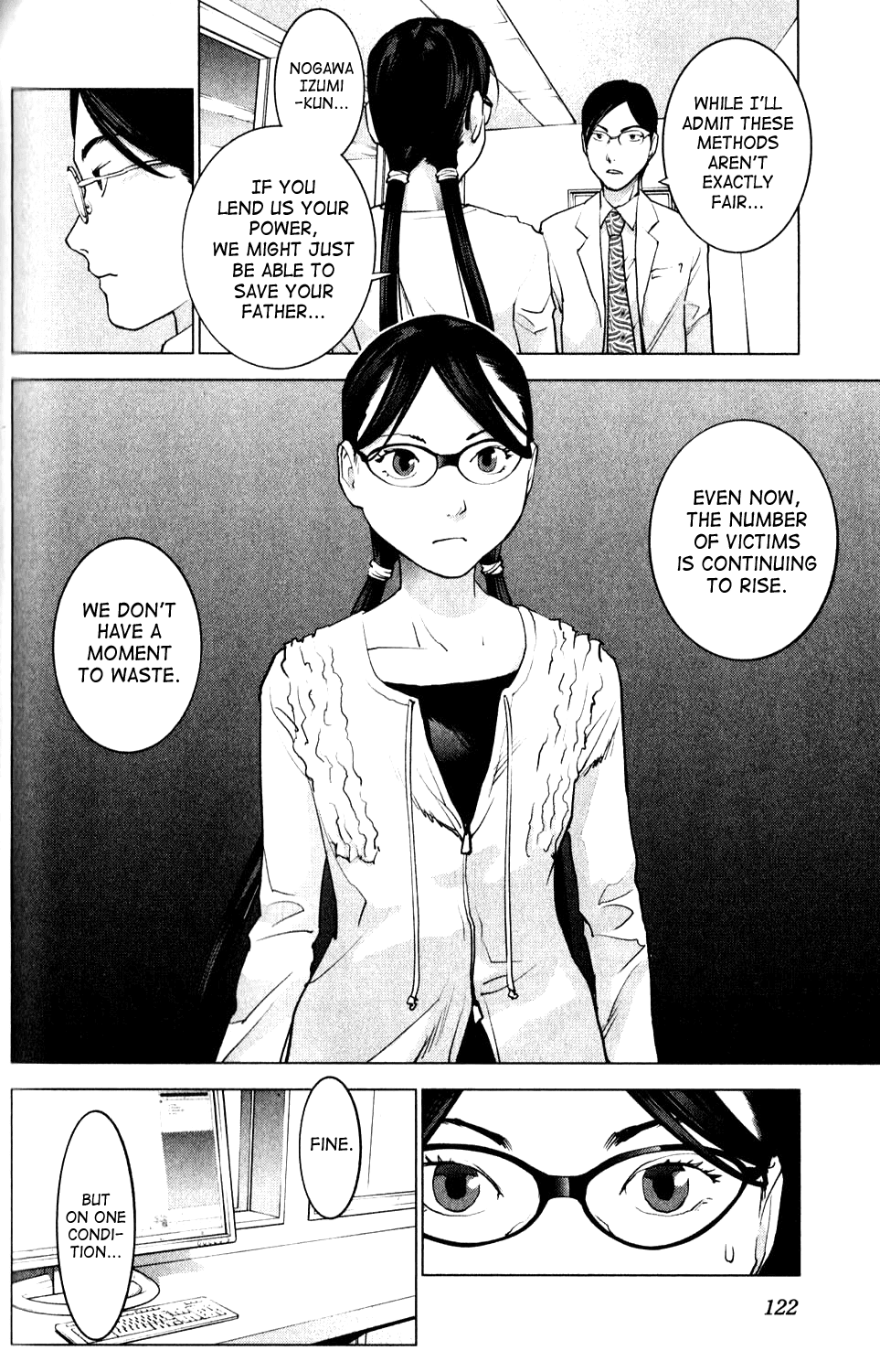 Seishokuki Chapter 6 page 16 - Chapter 6
