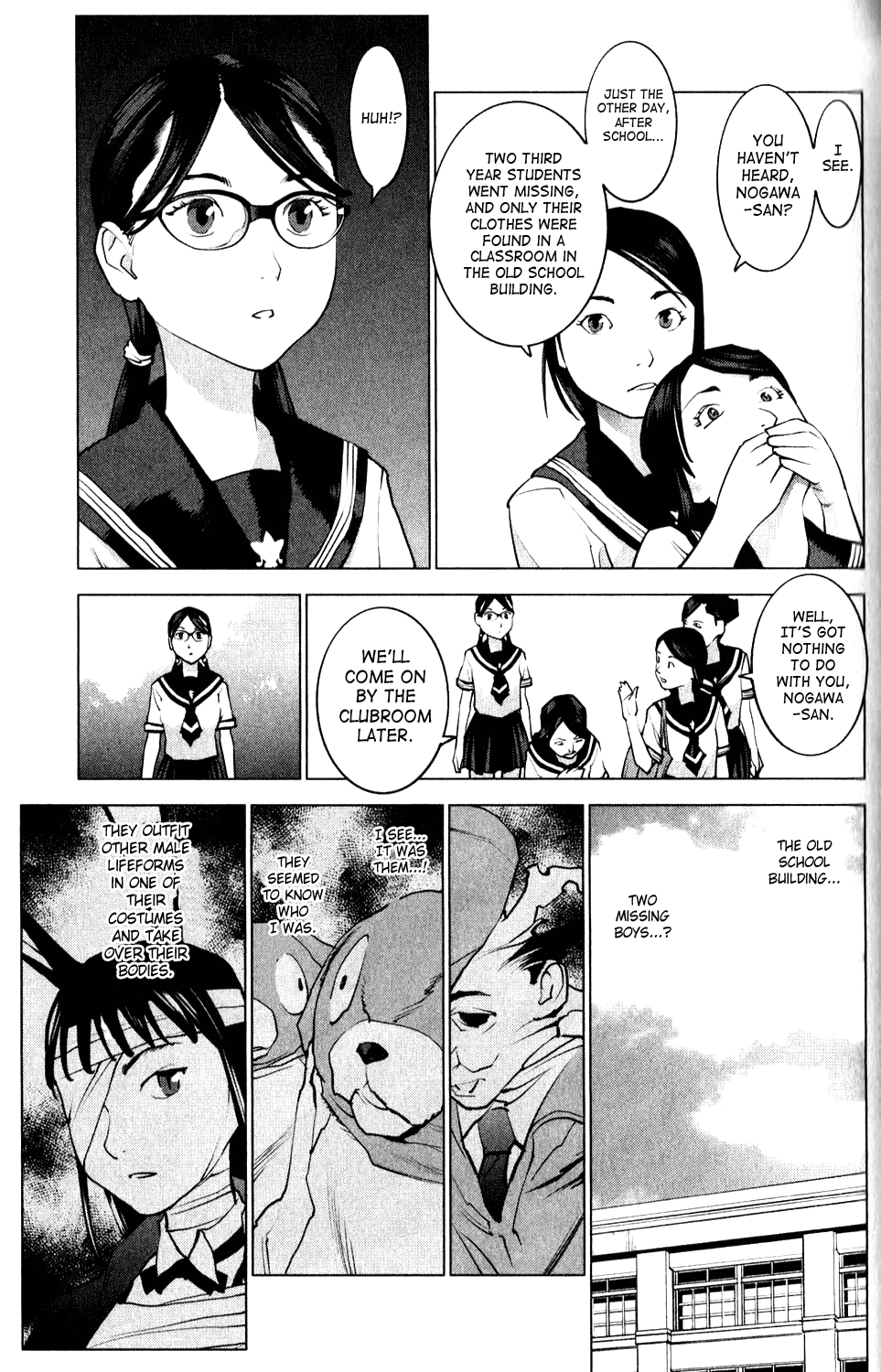 Seishokuki Chapter 6 page 19 - Chapter 6