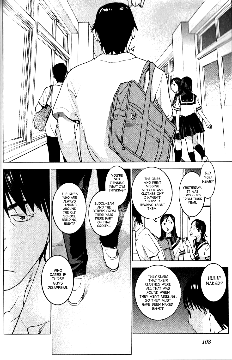 Seishokuki Chapter 6 page 2 - Chapter 6