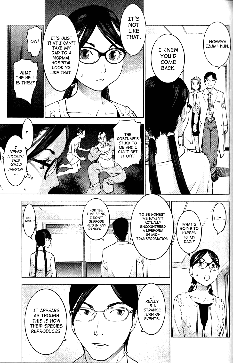 Seishokuki Chapter 6 page 7 - Chapter 6