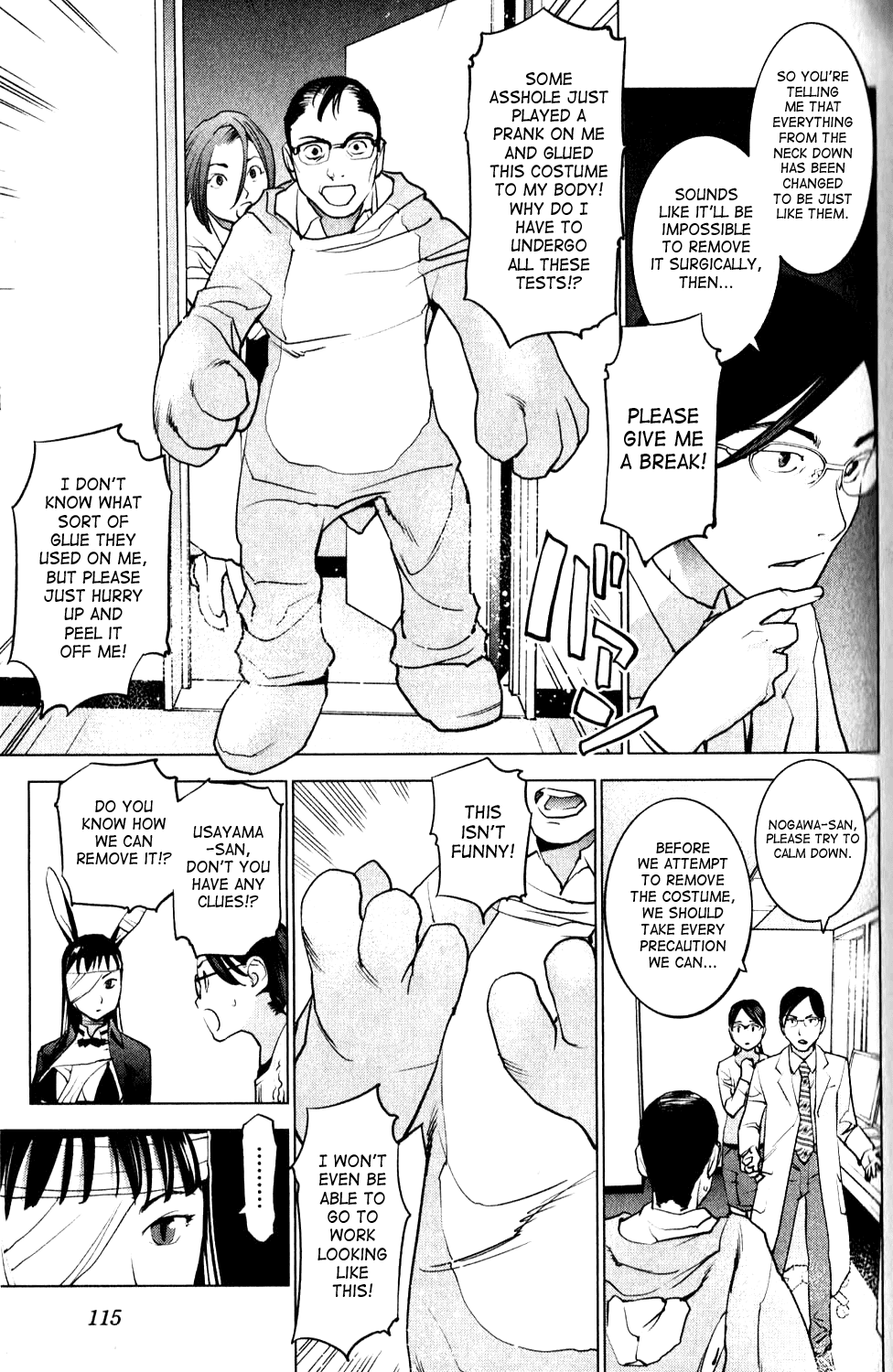 Seishokuki Chapter 6 page 9 - Chapter 6