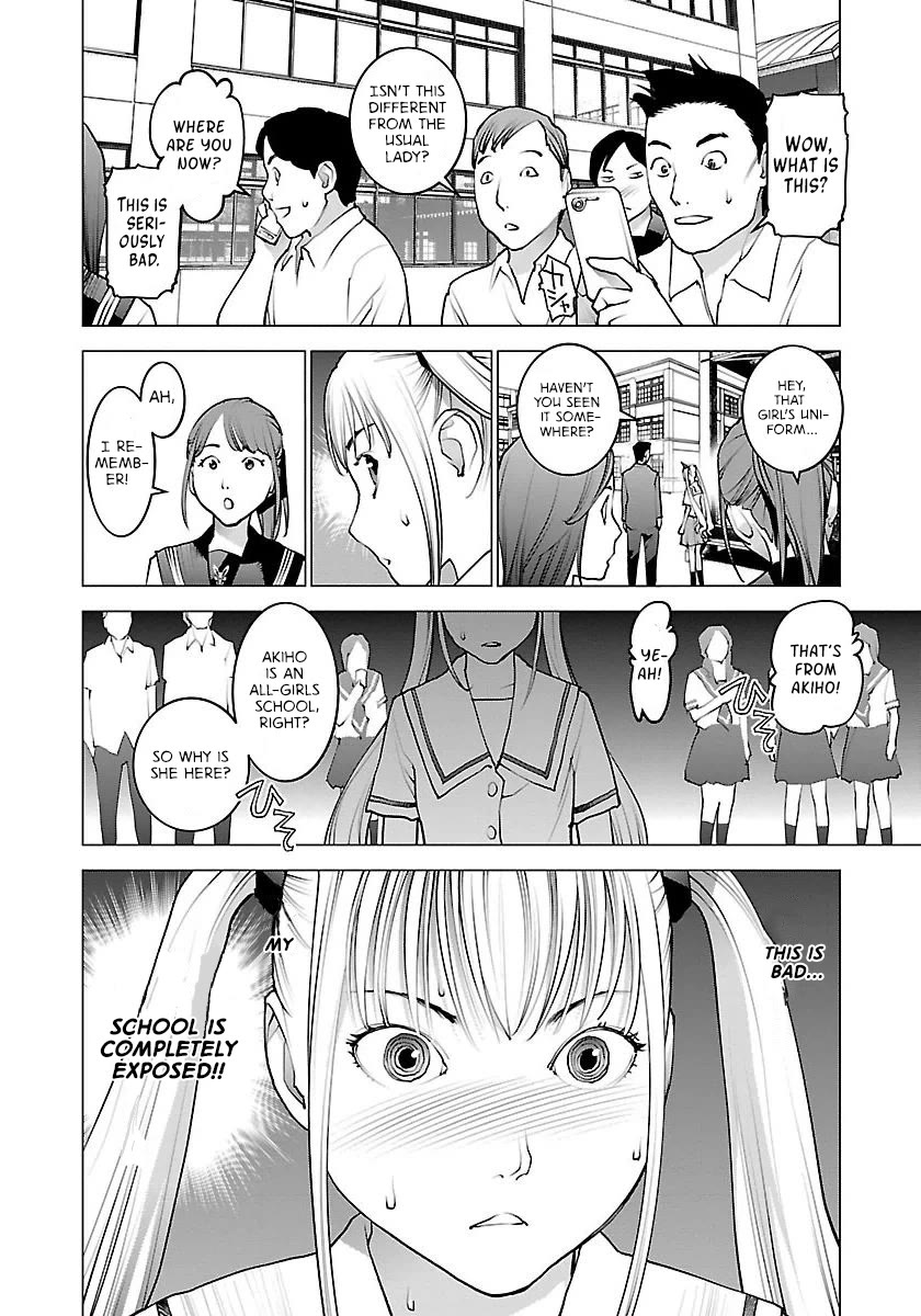 Seishokuki Chapter 60 page 19 - Chapter 60: Even though the name hasn't been decided yet, someone came up with something outrageous
