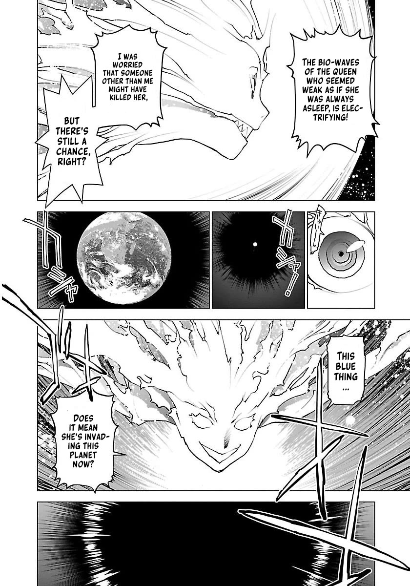 Seishokuki Chapter 60 page 3 - Chapter 60: Even though the name hasn't been decided yet, someone came up with something outrageous