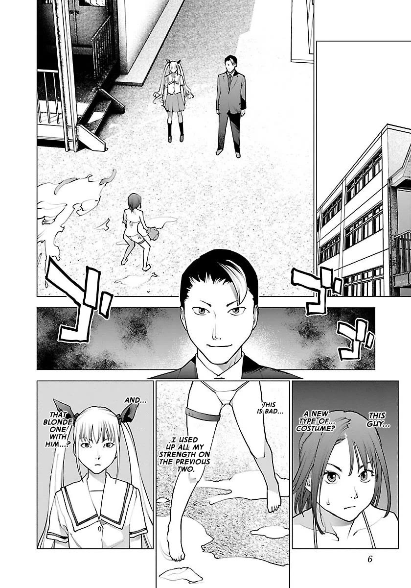 Seishokuki Chapter 60 page 5 - Chapter 60: Even though the name hasn't been decided yet, someone came up with something outrageous