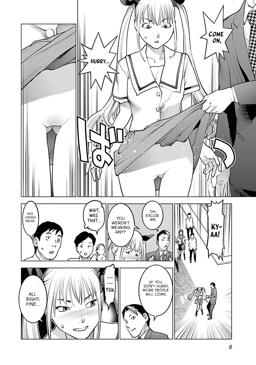 Seishokuki Chapter 60 page 7 - Chapter 60: Even though the name hasn't been decided yet, someone came up with something outrageous