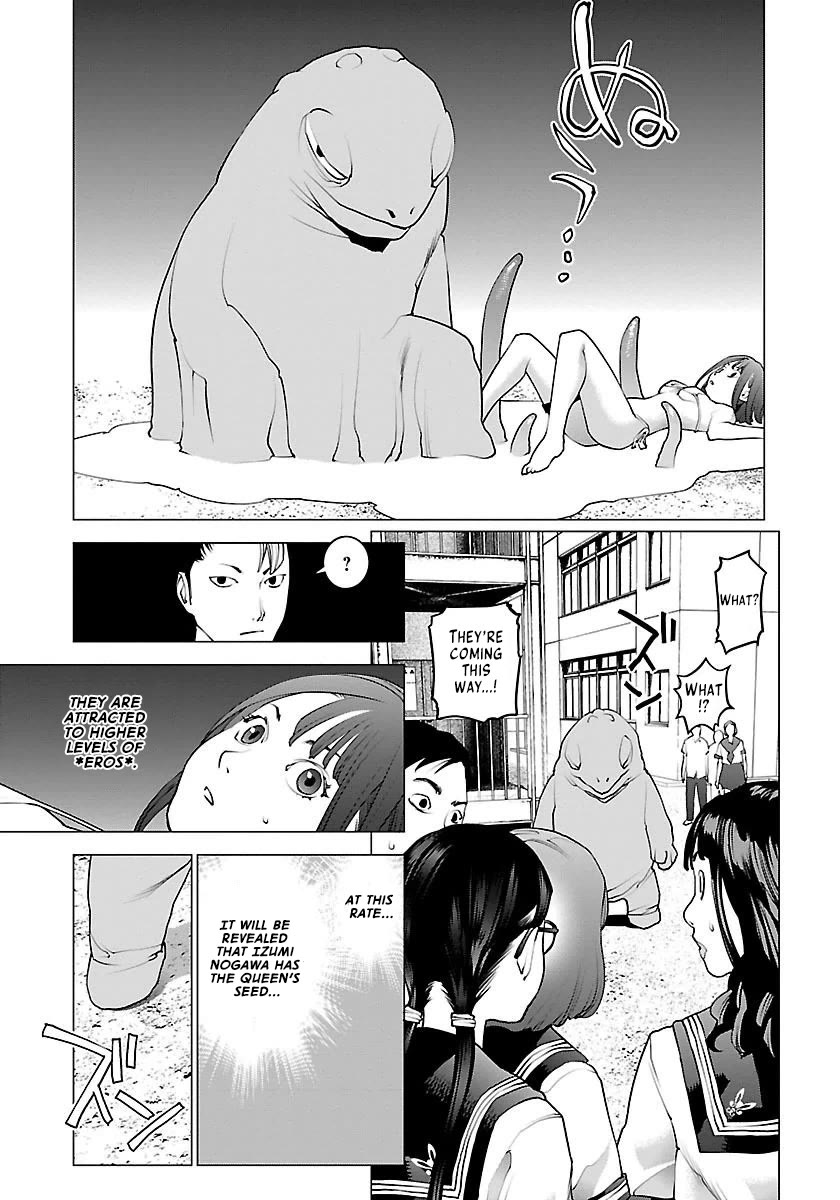 Seishokuki Chapter 61 page 14 - Chapter 61: The worst ending