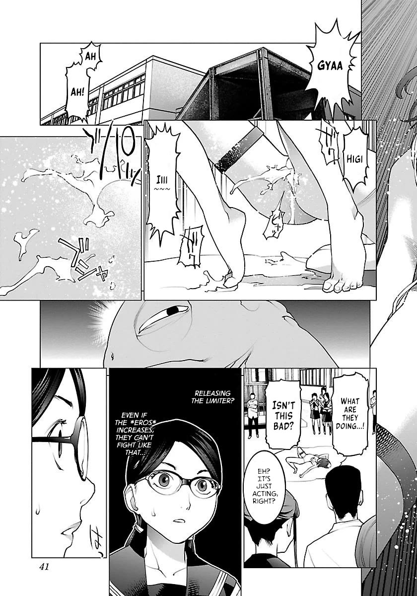 Seishokuki Chapter 61 page 17 - Chapter 61: The worst ending