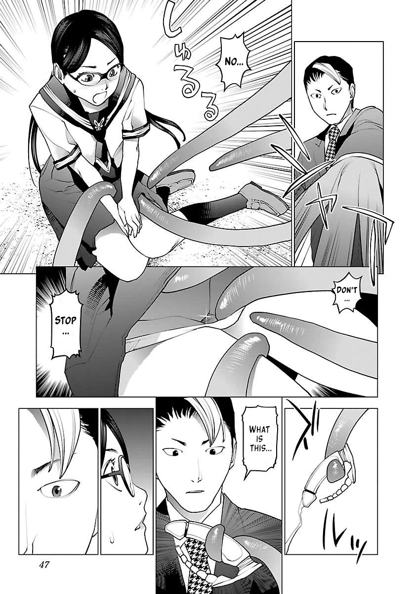 Seishokuki Chapter 61 page 23 - Chapter 61: The worst ending