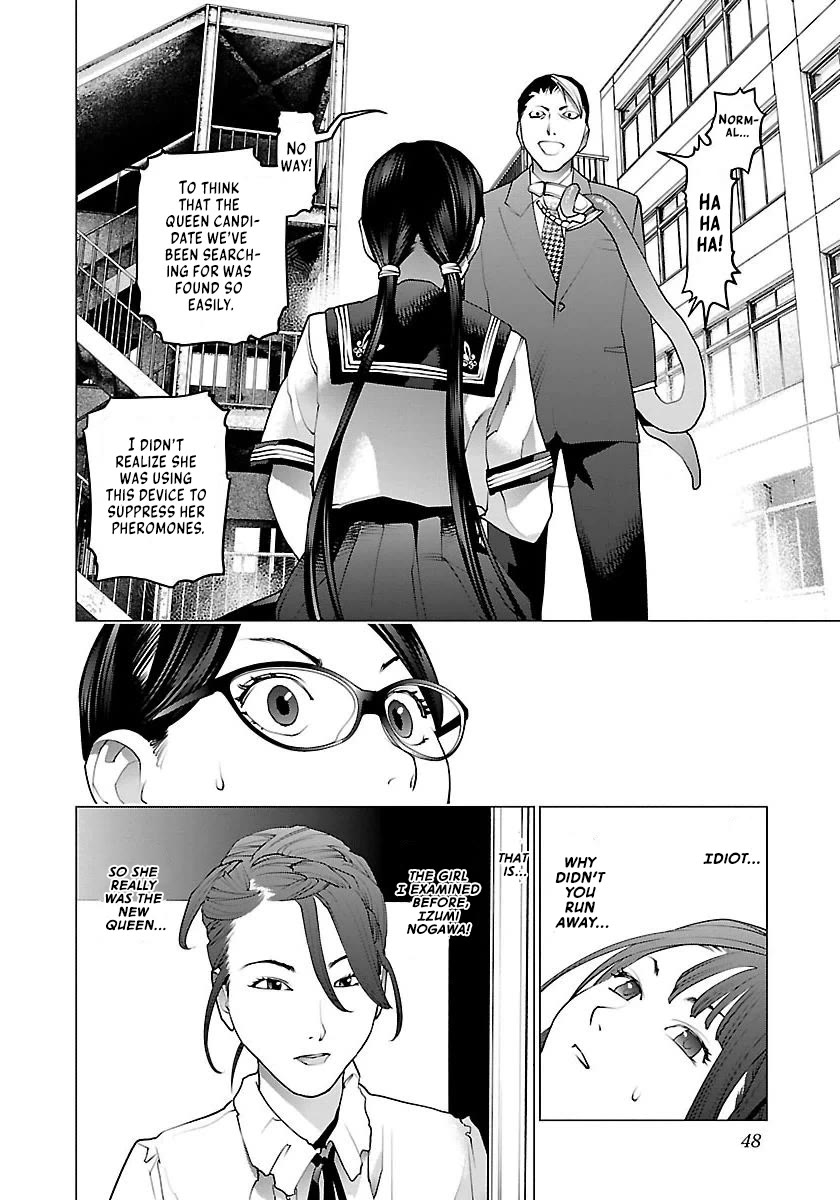 Seishokuki Chapter 61 page 24 - Chapter 61: The worst ending