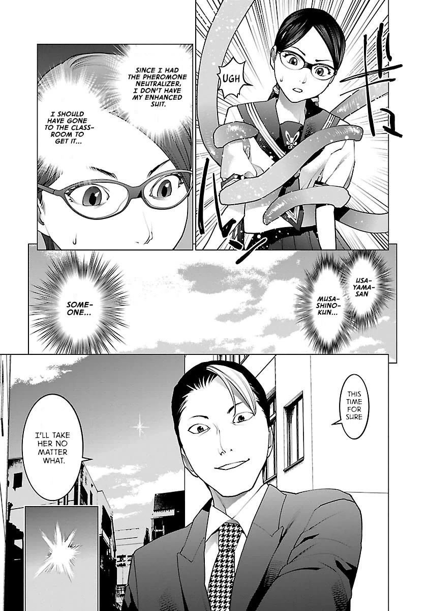 Seishokuki Chapter 61 page 25 - Chapter 61: The worst ending