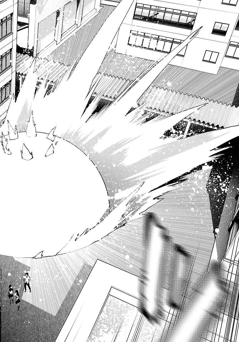Seishokuki Chapter 61 page 27 - Chapter 61: The worst ending