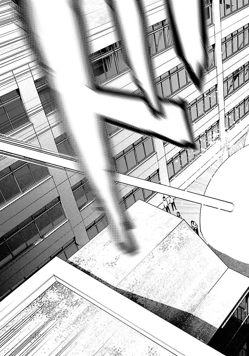 Seishokuki Chapter 61 page 28 - Chapter 61: The worst ending
