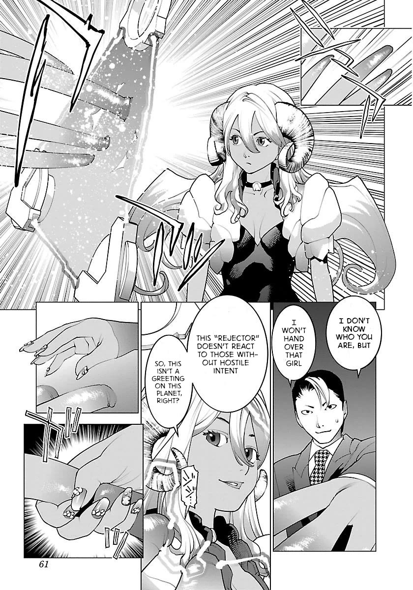 Seishokuki Chapter 62 page 12 - Chapter 62: A crisis in the womb