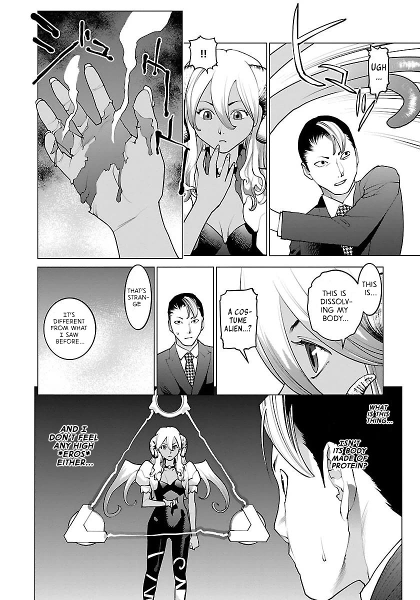 Seishokuki Chapter 62 page 13 - Chapter 62: A crisis in the womb