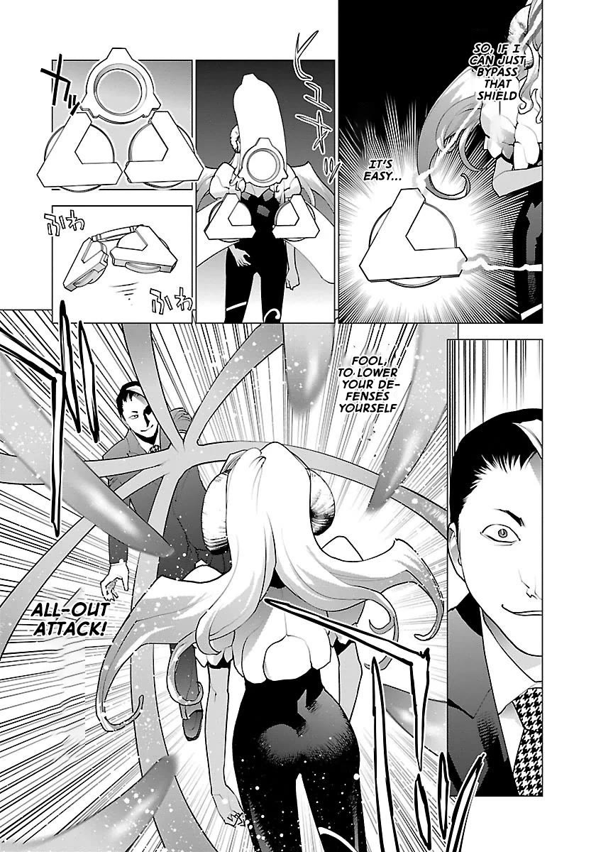 Seishokuki Chapter 62 page 14 - Chapter 62: A crisis in the womb