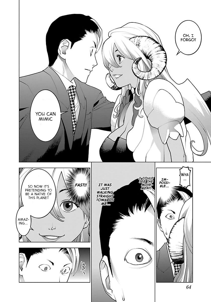 Seishokuki Chapter 62 page 15 - Chapter 62: A crisis in the womb