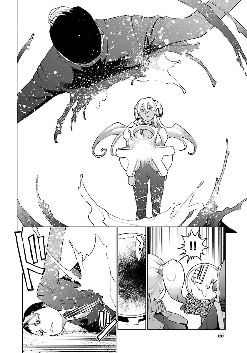 Seishokuki Chapter 62 page 17 - Chapter 62: A crisis in the womb