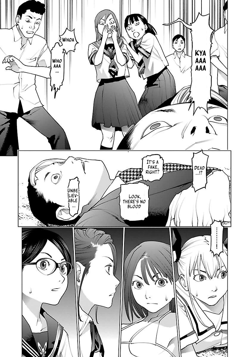 Seishokuki Chapter 62 page 18 - Chapter 62: A crisis in the womb