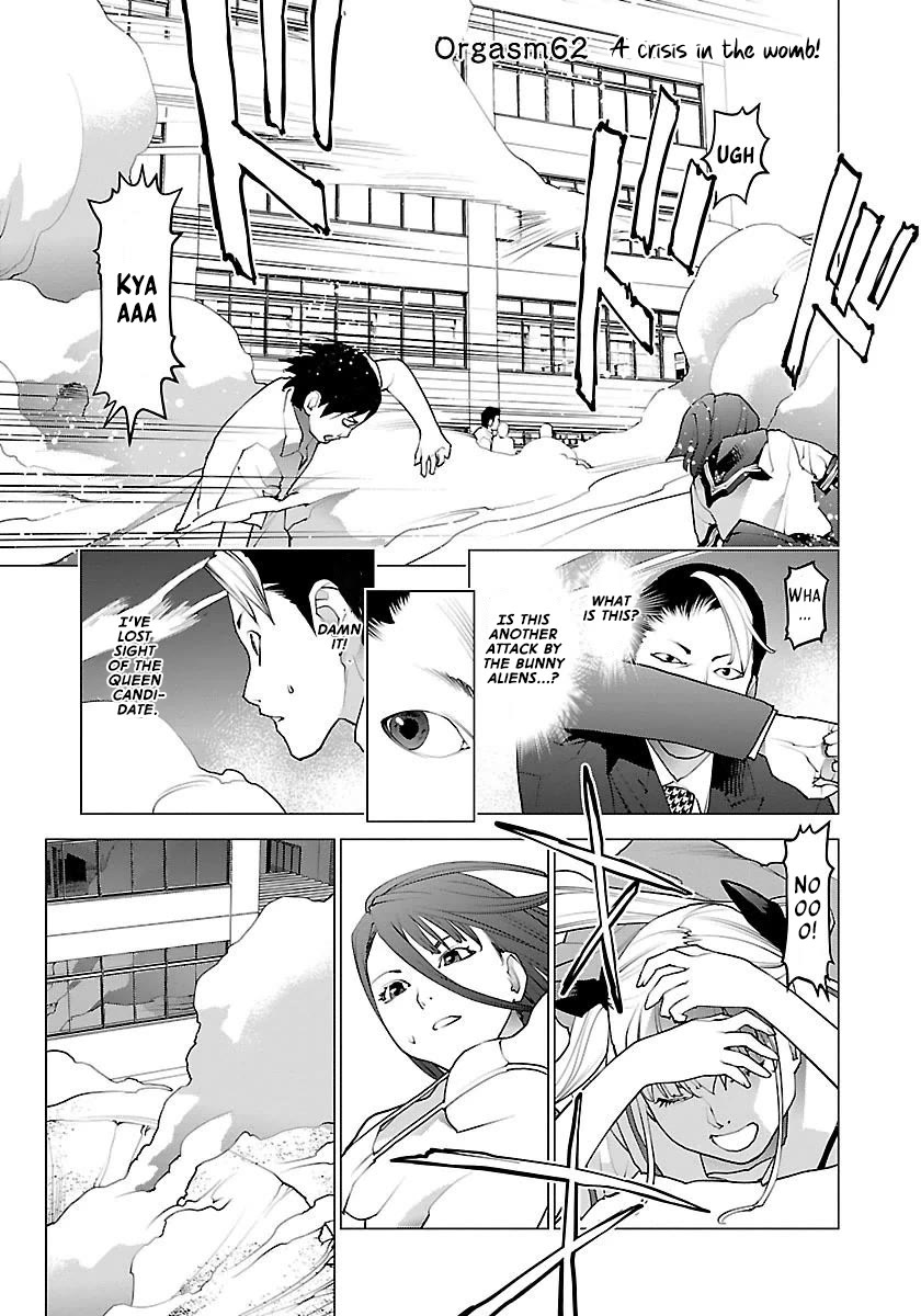 Seishokuki Chapter 62 page 2 - Chapter 62: A crisis in the womb