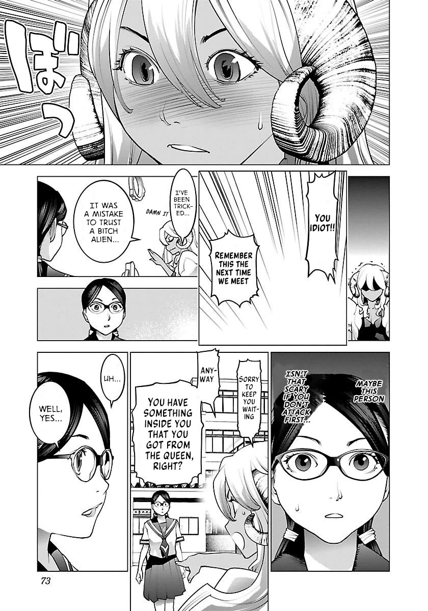 Seishokuki Chapter 62 page 24 - Chapter 62: A crisis in the womb