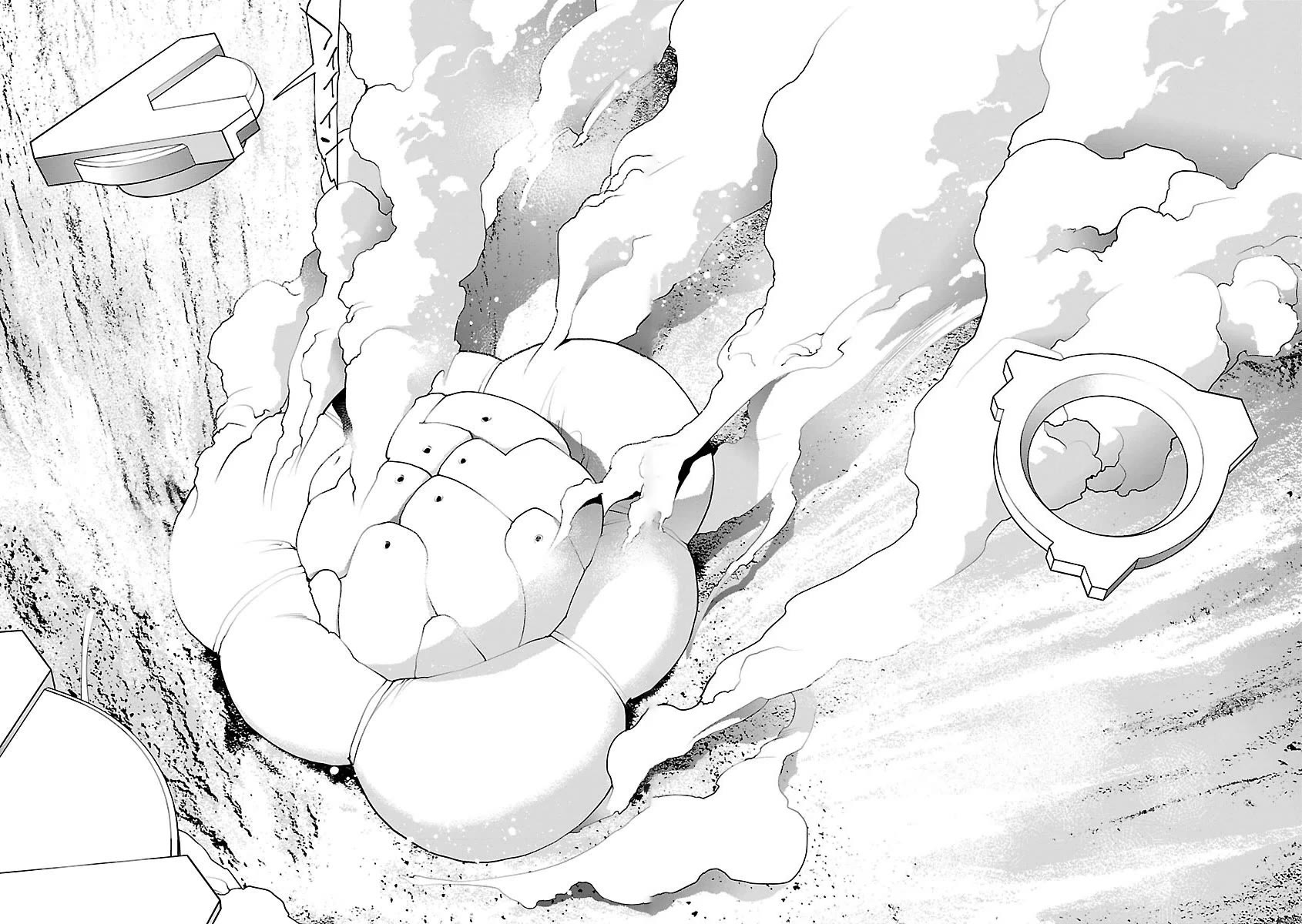 Seishokuki Chapter 62 page 3 - Chapter 62: A crisis in the womb