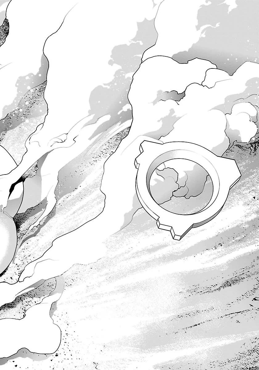 Seishokuki Chapter 62 page 4 - Chapter 62: A crisis in the womb