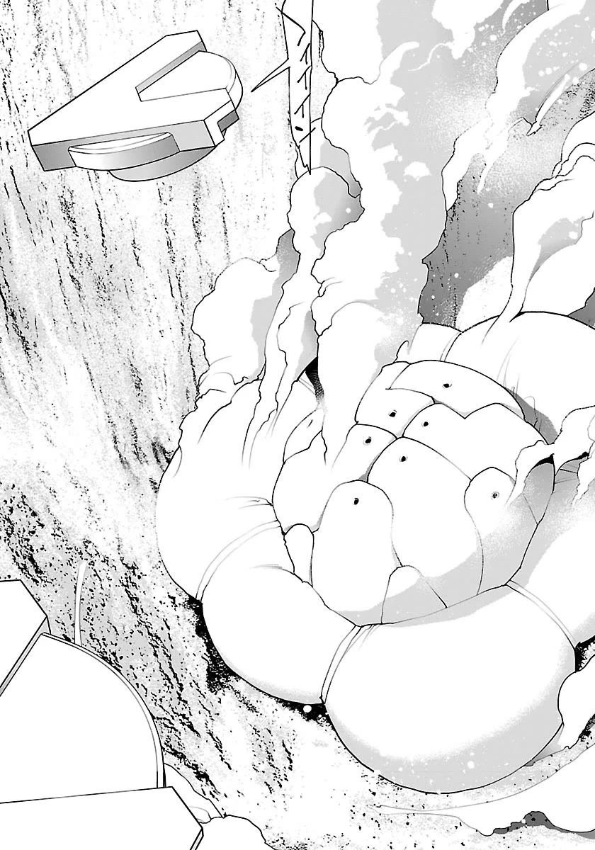 Seishokuki Chapter 62 page 5 - Chapter 62: A crisis in the womb