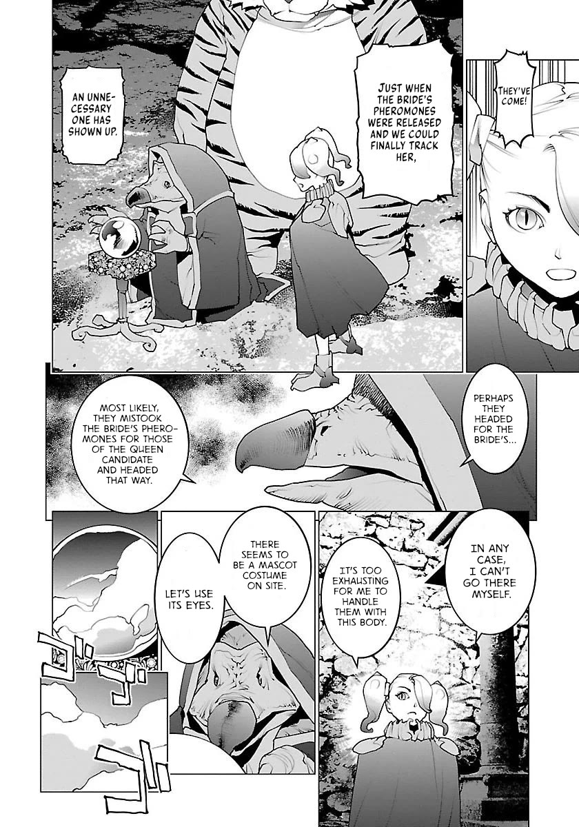Seishokuki Chapter 62 page 6 - Chapter 62: A crisis in the womb