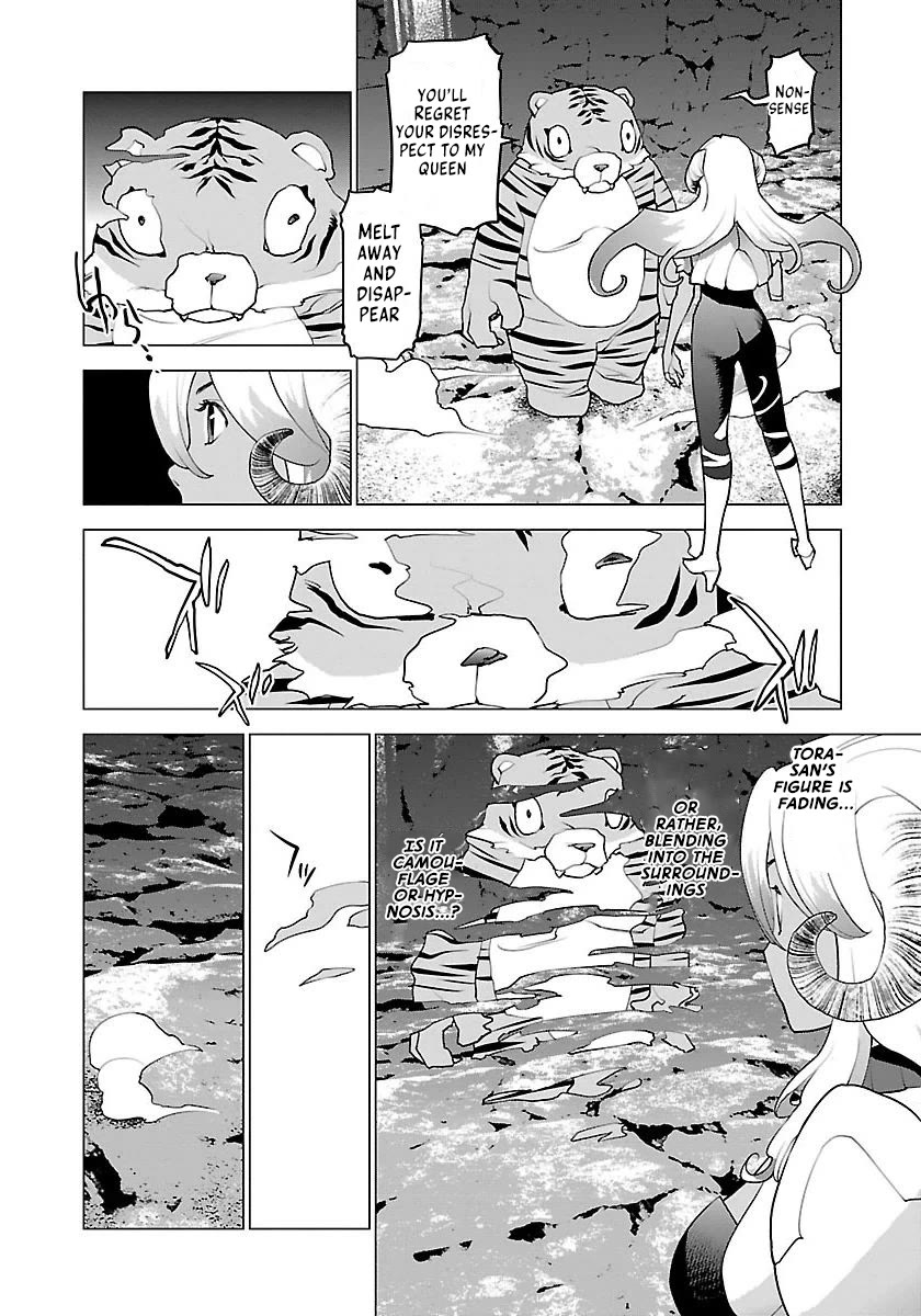 Seishokuki Chapter 64 page 15 - Chapter 64: Fully recovered