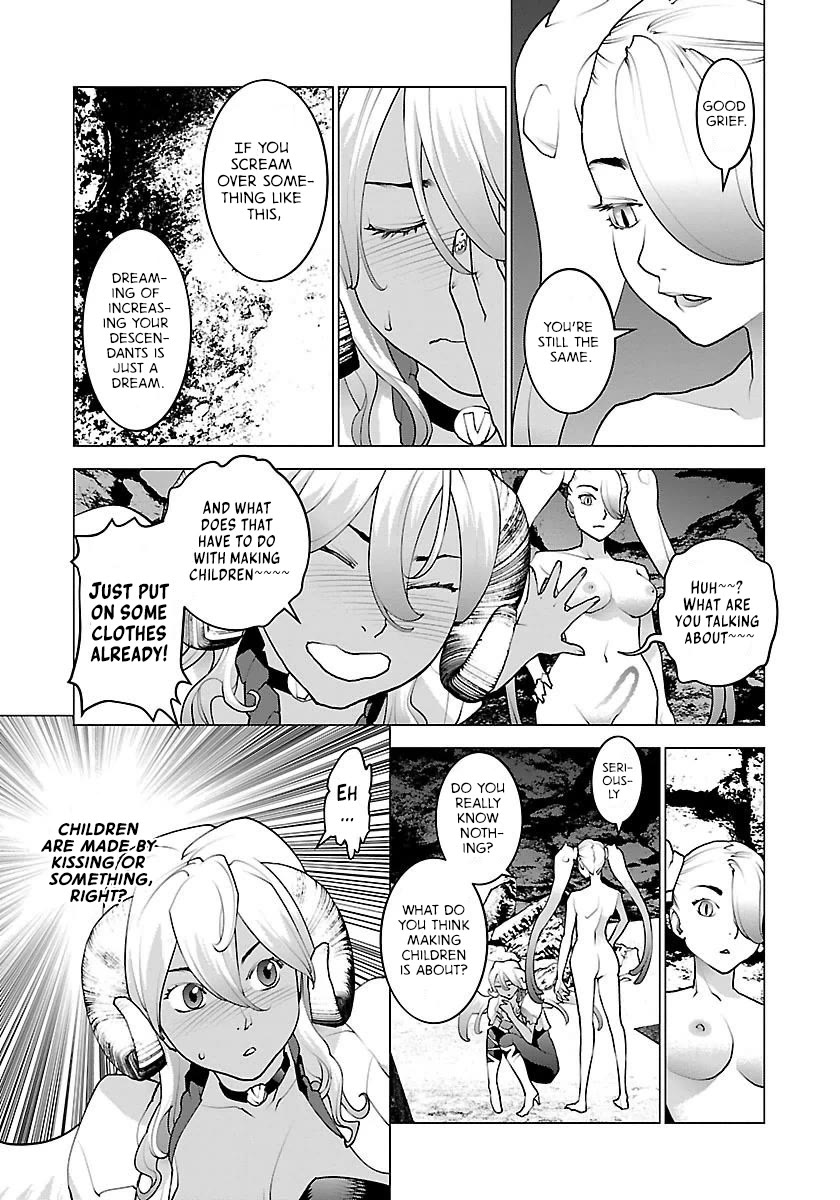 Seishokuki Chapter 65 page 12 - Chapter 65: S.E.X