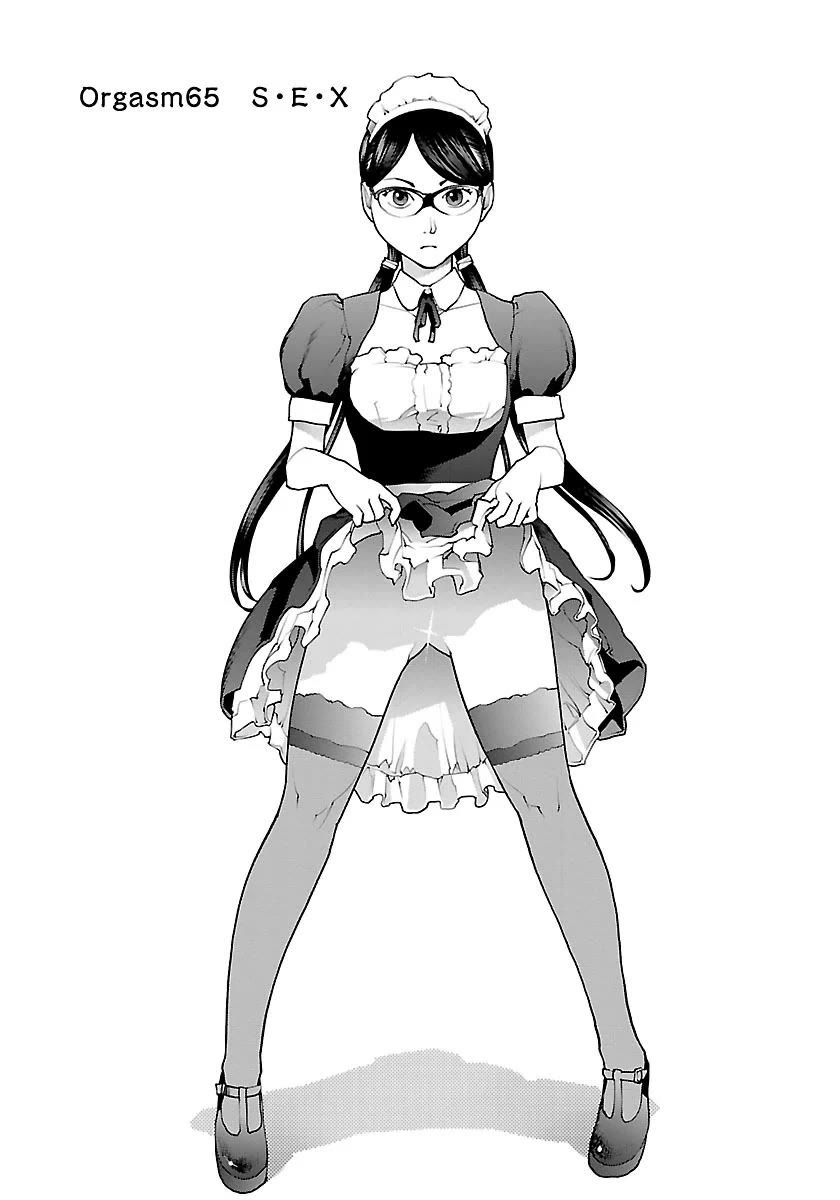 Seishokuki Chapter 65 page 2 - Chapter 65: S.E.X