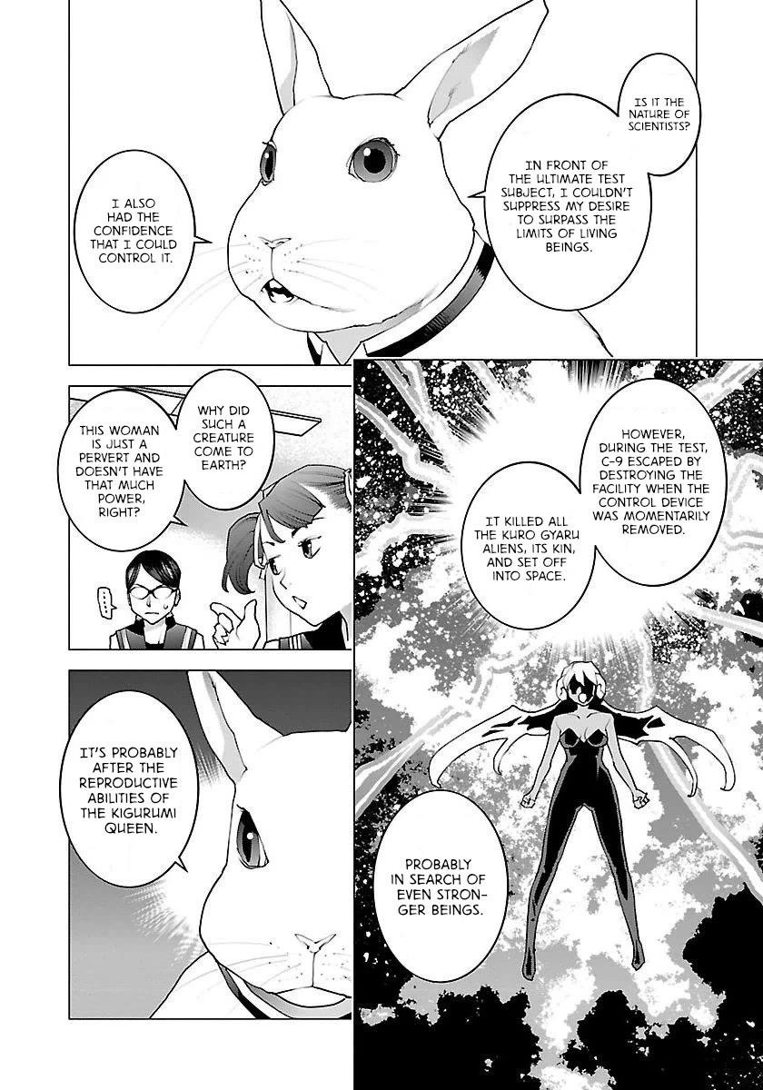 Seishokuki Chapter 65 page 25 - Chapter 65: S.E.X
