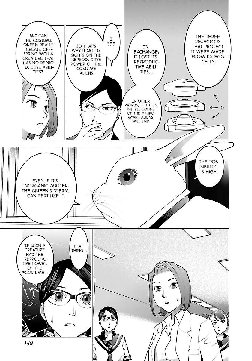 Seishokuki Chapter 65 page 26 - Chapter 65: S.E.X
